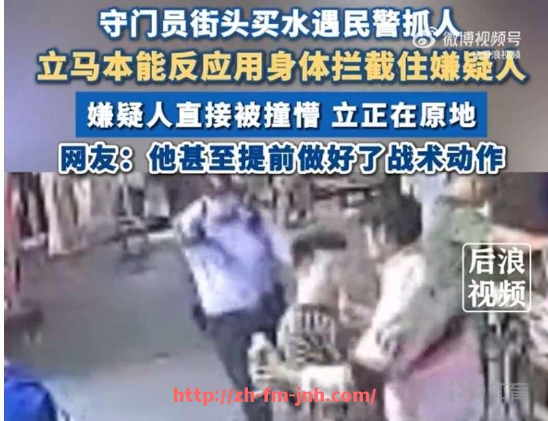金年会-世俱杯是否参与“全球足球2030愿景”计划的评估