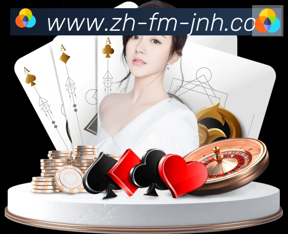 App 展示图