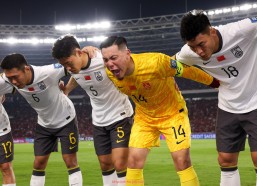 金年会-世俱杯争议事件盘点：场内外纷争集中回顾