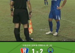 金年会-火箭队季后赛赛程及比分更新汇总